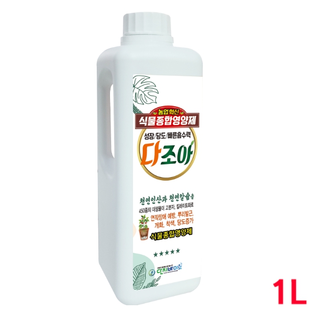다조아 1L 