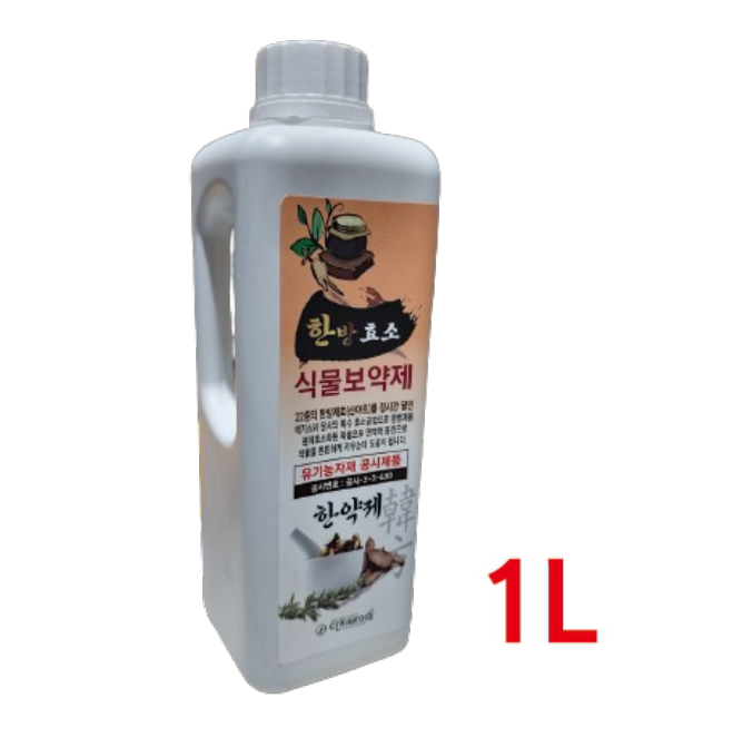 한방효소 1L 